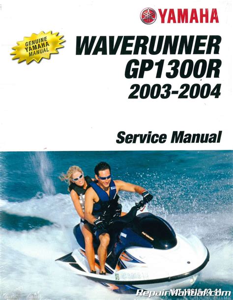 2003 Yamaha Waverunner Super Jet Service Manual Wave Runner