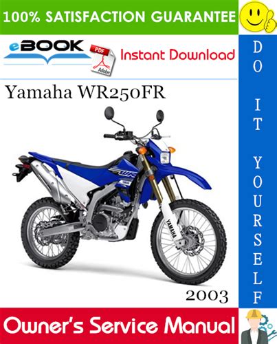 2003 Yamaha Wr250fr Motorcycle Service Repair Manual Download