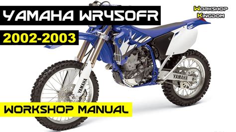 2003 Yamaha Wr450fr Service Repair Manual Download