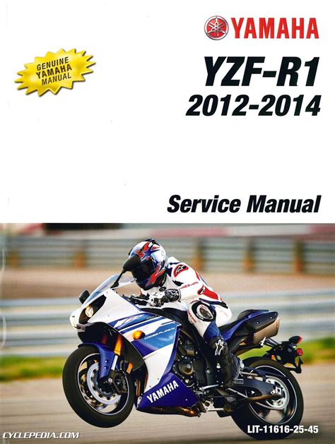 2003 Yamaha Yzf R1 Motorcycle Service Manual