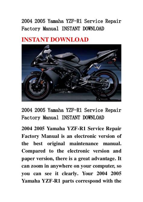 2004 2005 Yamaha Yzf R1 Service Repair Manual Download