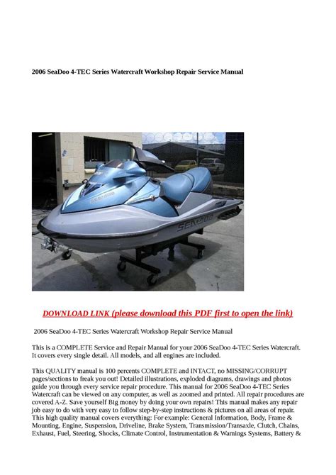 2004 2006 Seadoo Watercraft Series Workshop Repair Service Manual 300mb Pdf