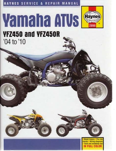 2004 2006 Yamaha Yzf450 Quad Service Repair Manual