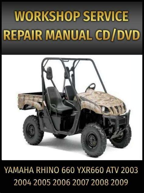 2004 2008 Yamaha Rhino 660 Yxr660 Service Manual Download And Owners Manual 04 08 Yxr 660 Atv Workshop Shop Repair Manual