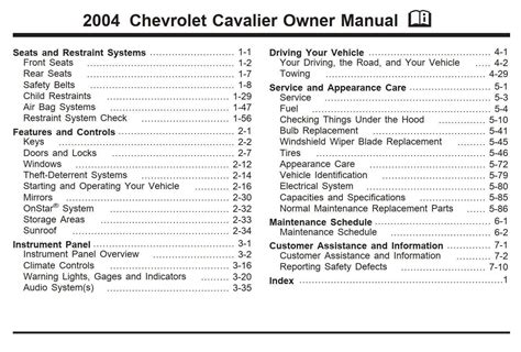 2004 Chevy Cavalier Owners Manual