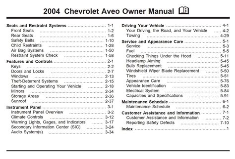 Revue technique chevrolet aveo pdf