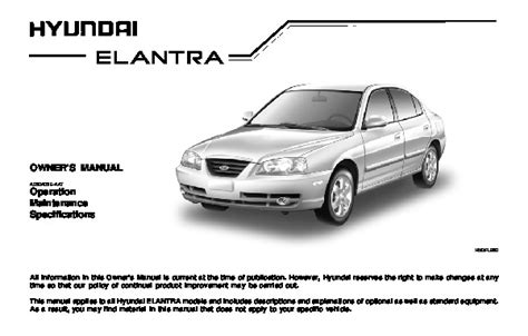 2004 Hyundai Elantra Repair Manual