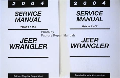 2004 Jeep Wrangler Factory Service Manual