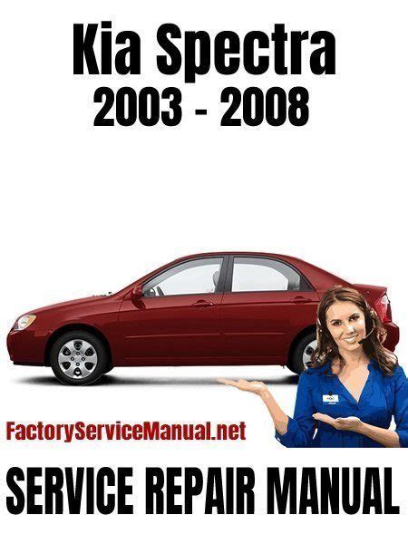 2004 Kia Spectra Service Repair Manual