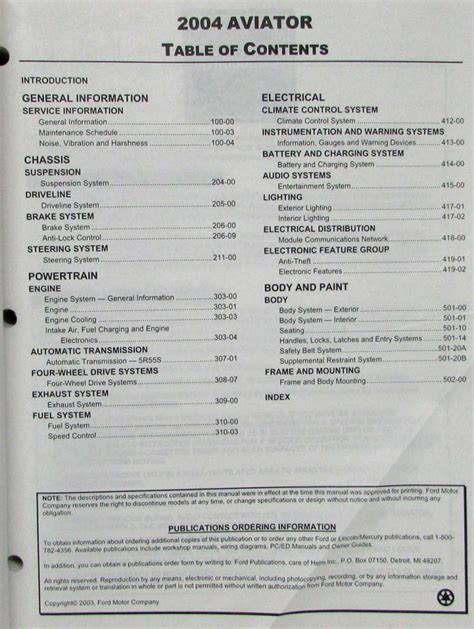 2004 Lincoln Aviator Service Manual