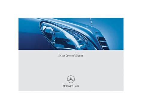 2004 Mercedes Benz S Class Owners Manual