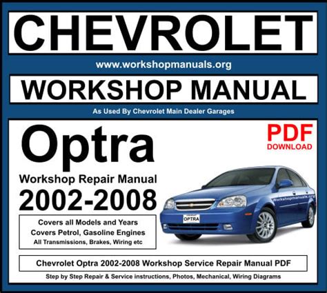 2004 Optra All Models Service And Repair Manual