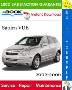 2004 Saturn Vue Service Repair Manual Software