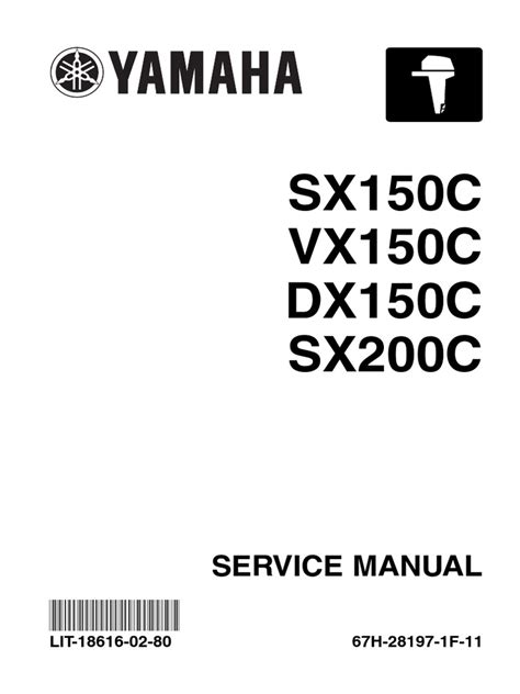 2004 Yamaha Sx200txrc Outboard Service Repair Maintenance Manual Factory