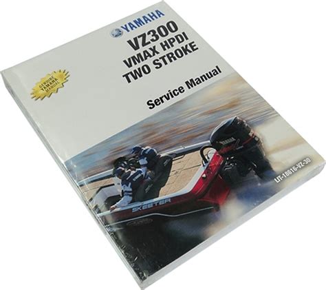 2004 Yamaha Vz300 Hp Outboard Service Repair Manual