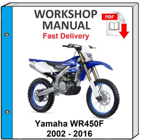 2005 2006 Yamaha Wr450f T Wr450fw Wr450f Service Repair Manual Download 05 06