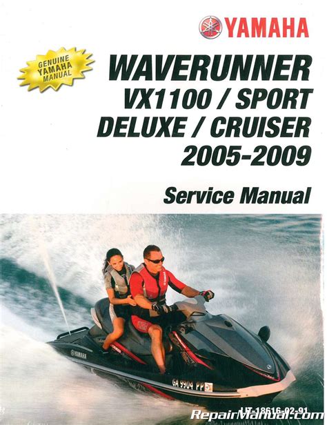 2005 2009 Yamaha Waverunner Vx110 Sport Deluxe Servicemanual