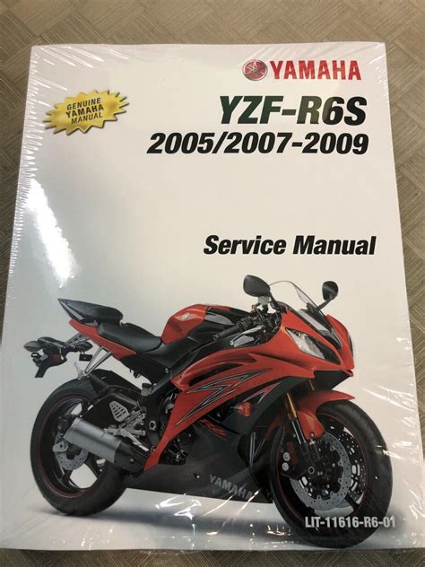 2005 2009 Yamaha Yzf R6s Service Repair Manual Download 05 06 07 08 09