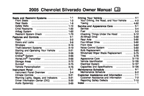 2005 Chevrolet Silverado Owners Manual