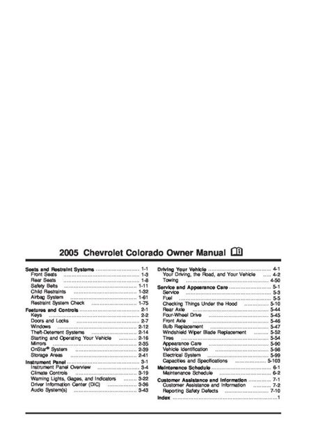 2005 Chevy Colorado Owners Manual