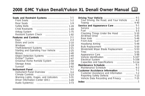 2005 Gmc Yukon Denali Owners Manual