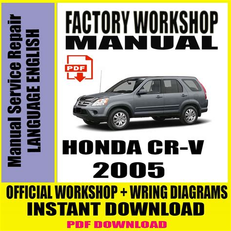 2005 Honda Cr V Service Repair Manual Software