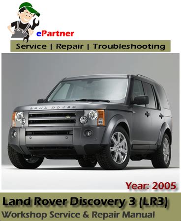 2005 Land Rover Lr3 Service Repair Manual Software