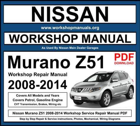 2005 Nissan Murano Workshop Service Repair Manual Download