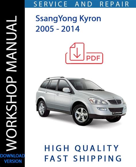 2005 Ssangyong Kyron Service Manual