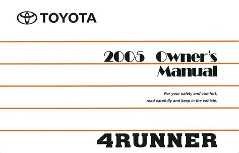 2005 Toyota 4runner Owners Manual