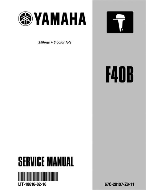 2005 Yamaha 8 Mshd Outboard Service Repair Maintenance Manual Factory