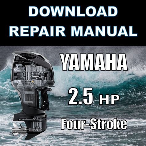 2005 Yamaha F2 5mshd Outboard Service Repair Maintenance Manual Factory