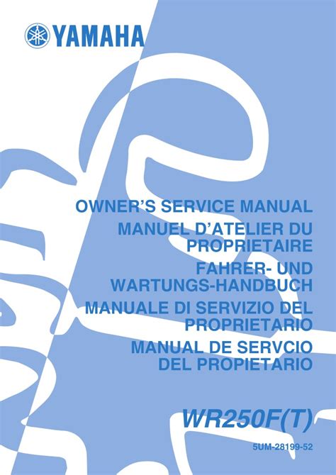 2005 Yamaha Wr250f T Service Repair Manual Instant Download