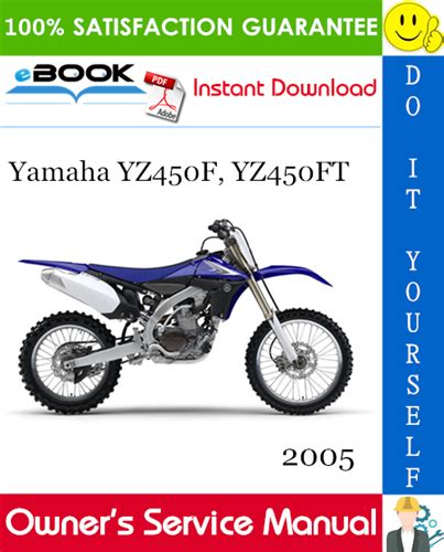 2005 Yamaha Yz450f T Service Repair Manual 05