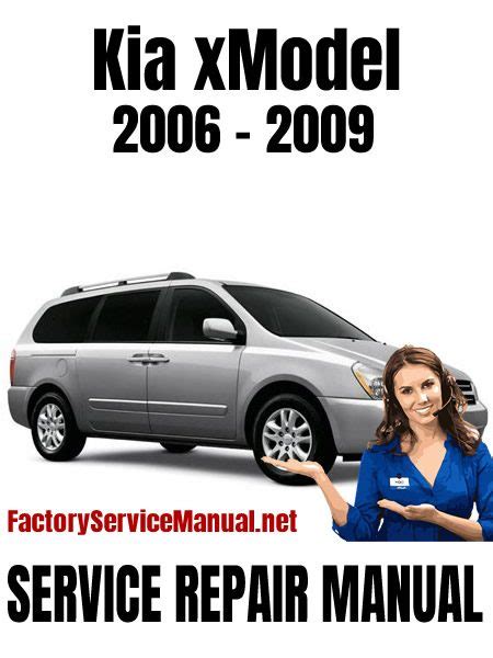 2006 2008 Kia Sedona Service Repair Manual