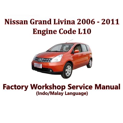 2006 2012 Nissan Grand Livina Service Repair Manual Download