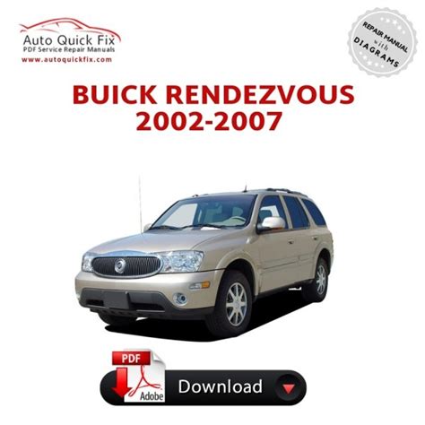 2006 Buick Rendezvous Service Manual