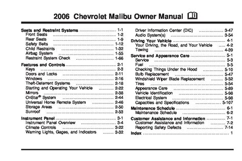 2006 Chevy Chevrolet Malibu Owners Manual