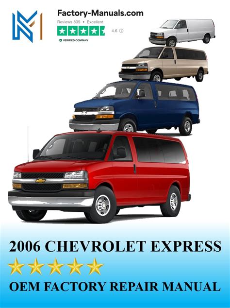 2006 Chevy Express Maintenance Manual