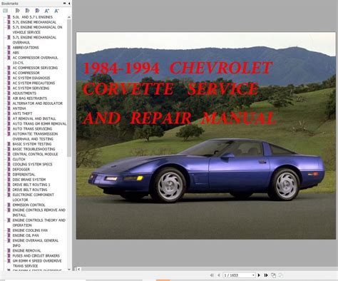 2006 Corvette All Models Service And Repair Manual