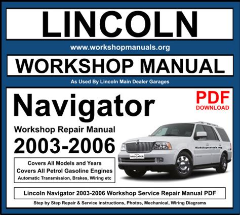 2006 Lincoln Navigator Service Repair Manual Software