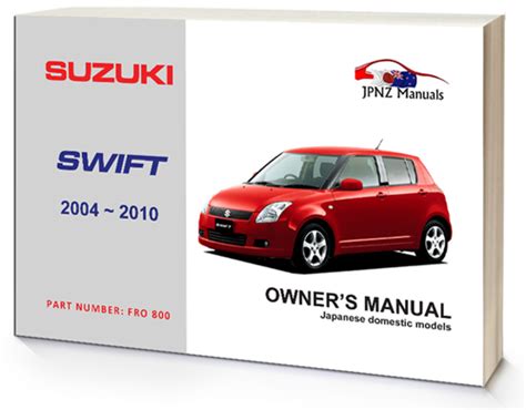 2006 Suzuki Swift Owners Manual