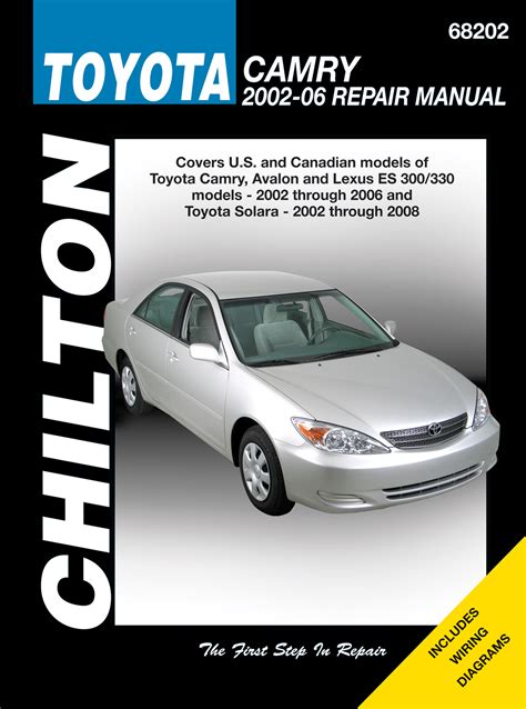 2006 Toyota Camry Specifications Manual and Wiring Diagram