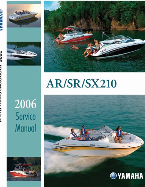2006 Yamaha Ar210 Sr210 Sx210 Boat Service Manual