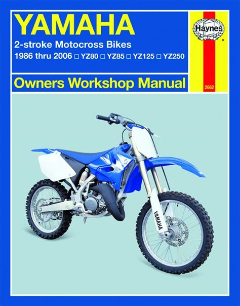 2006 Yamaha Yz125 V Service Repair Manual 06