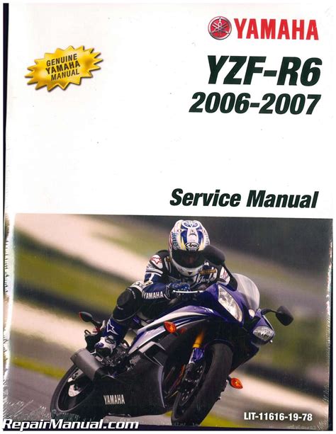 2006 Yamaha Yzfr6 Motorcycle Workshop Factory Service Repair Plus Owners Manual