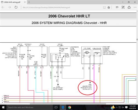 2006 chevrolet hhr blower motor wiring diagram 