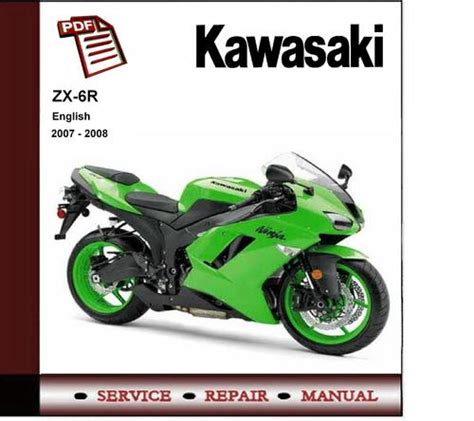 2007 2008 Kawasaki Ninja Zx 6r Zx6r Service Repair Manual