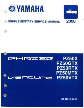 2007 2008 Yamaha Phazer Venture Service Repair Manual