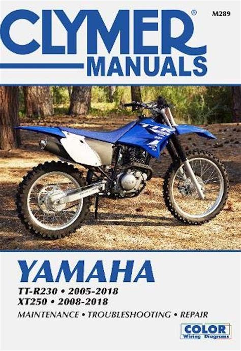 2007 2013 Yamaha Xt250 Service Repair Workshop Manual